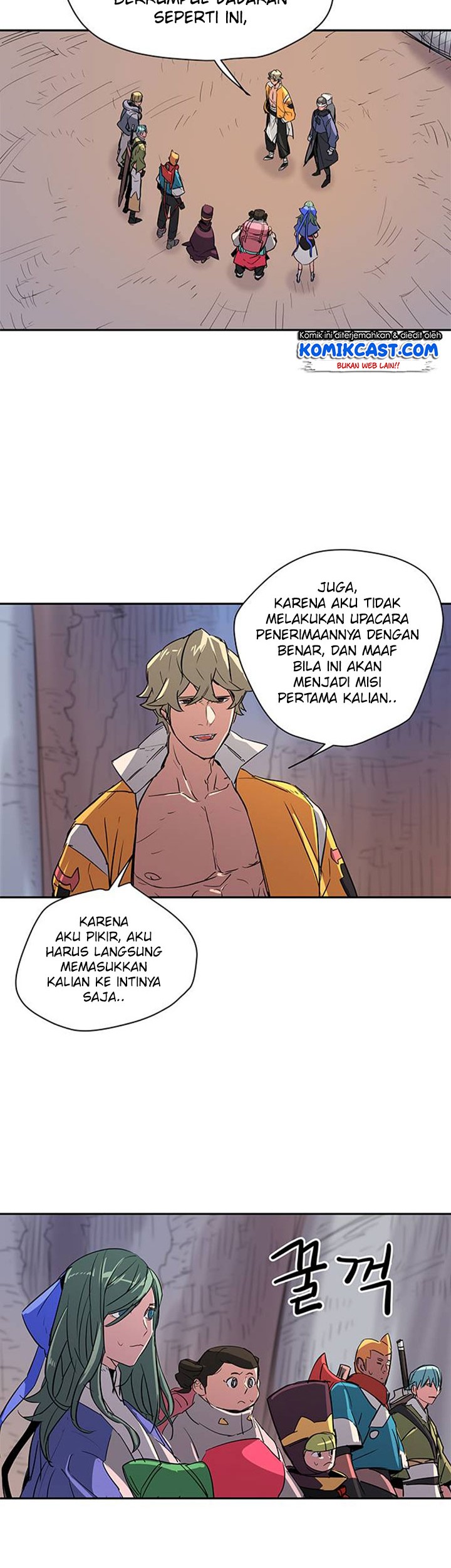 Get Life Chapter 46 - halaman 13