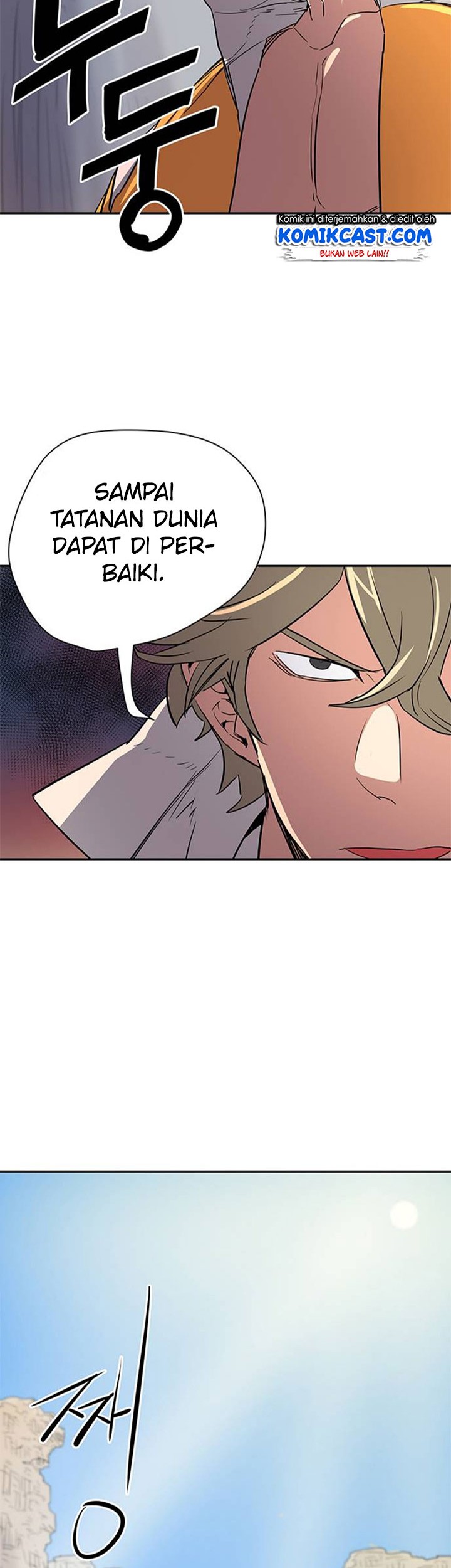 Get Life Chapter 46 - halaman 18