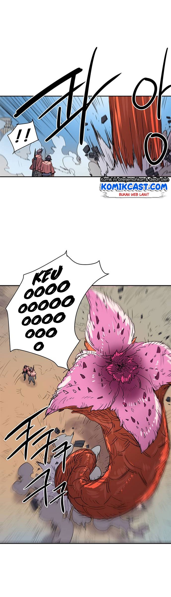 Get Life Chapter 46 - halaman 22