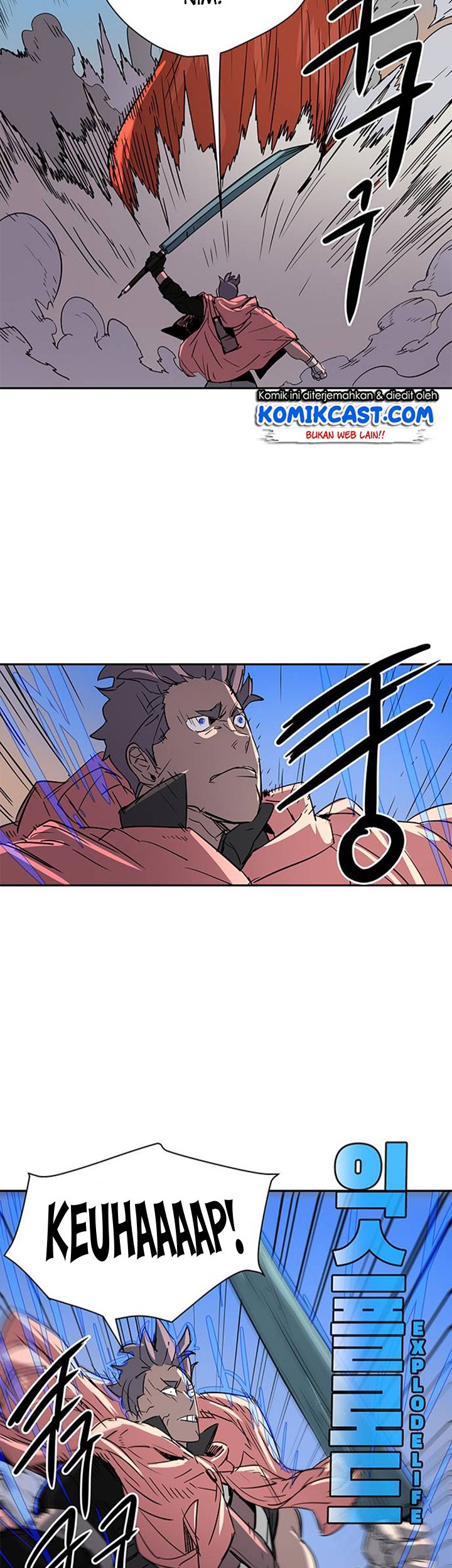Get Life Chapter 46 - halaman 25