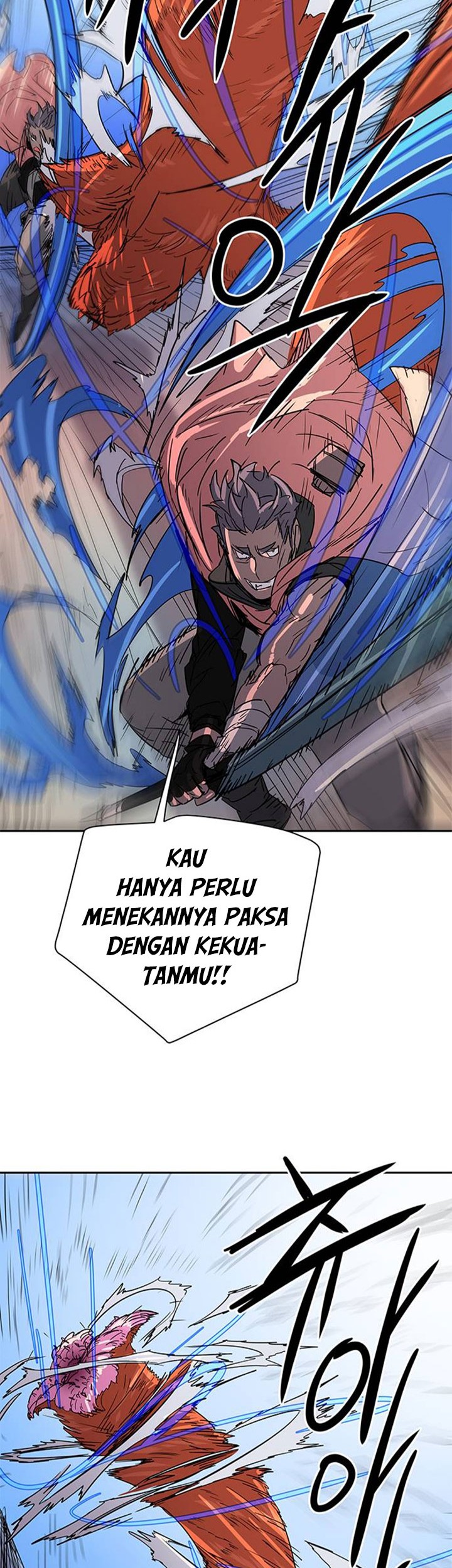 Get Life Chapter 46 - halaman 30