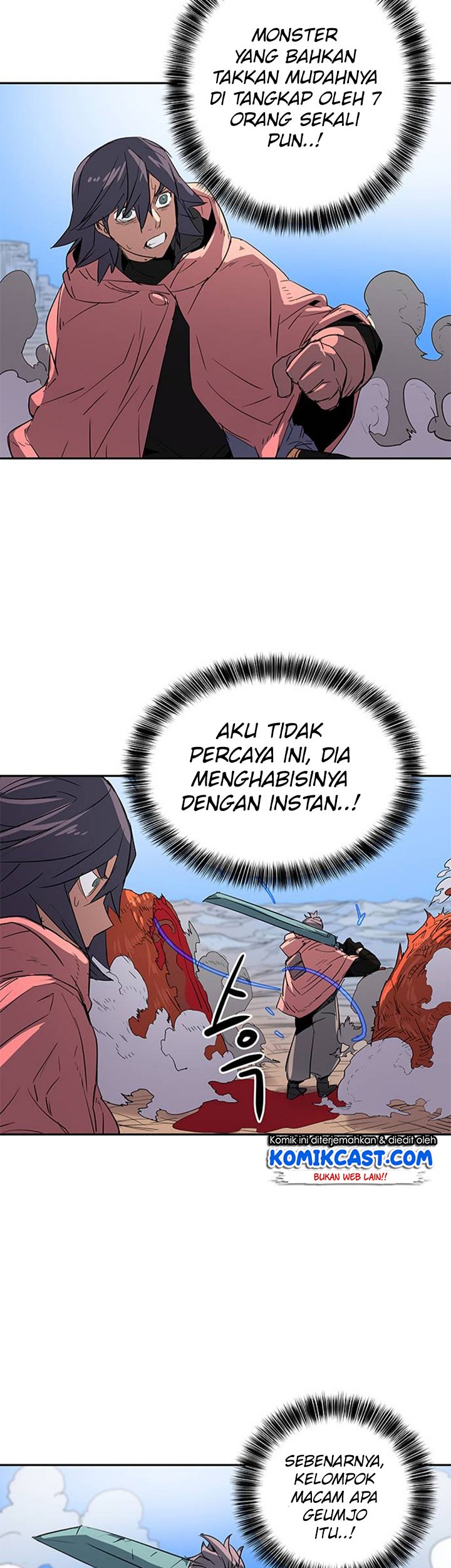 Get Life Chapter 46 - halaman 32