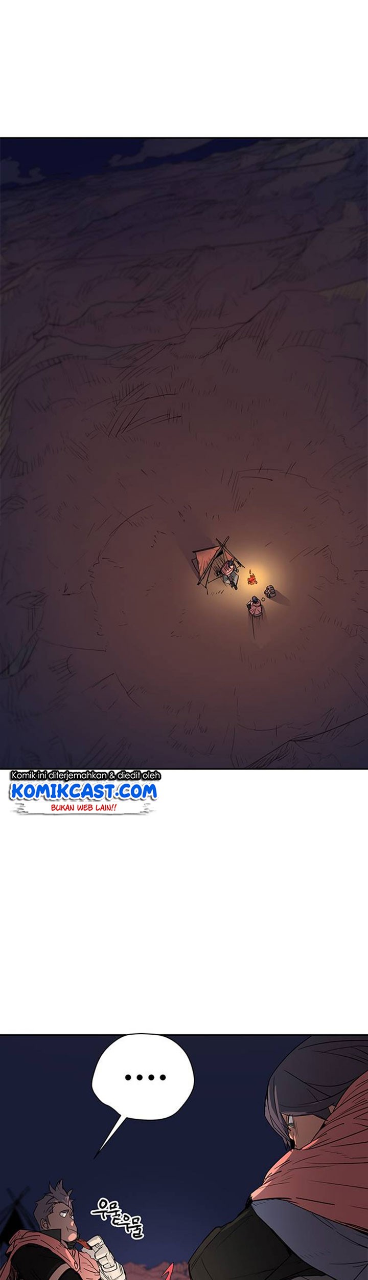 Get Life Chapter 46 - halaman 36