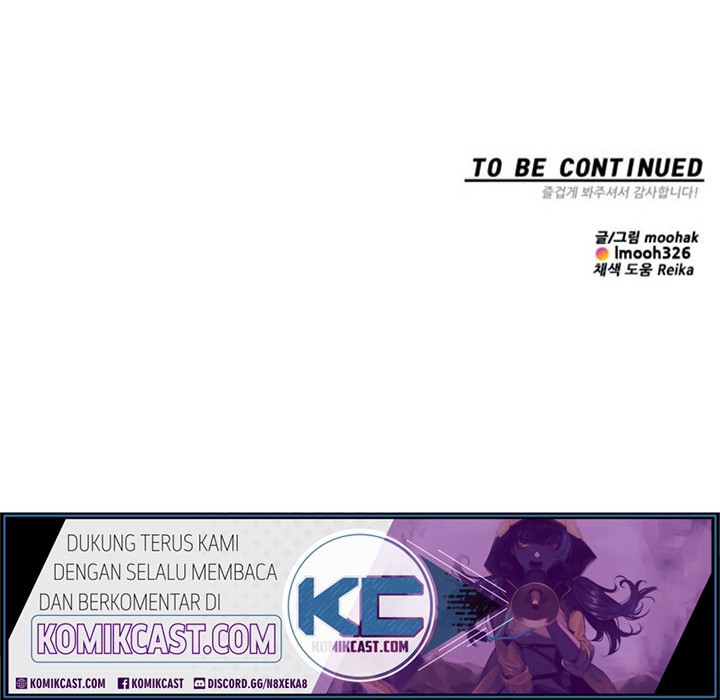 Get Life Chapter 46 - halaman 45