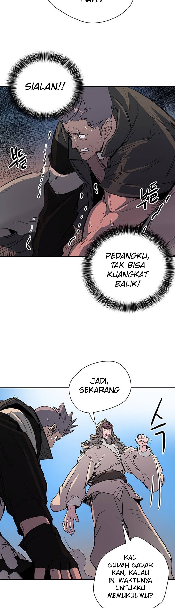 Get Life Chapter 47 - halaman 13