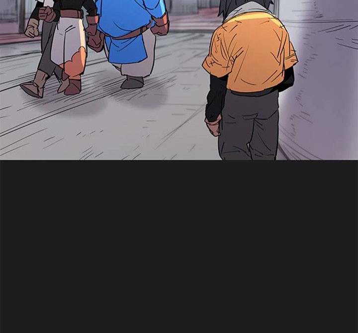 Get Life Chapter 47 - halaman 32