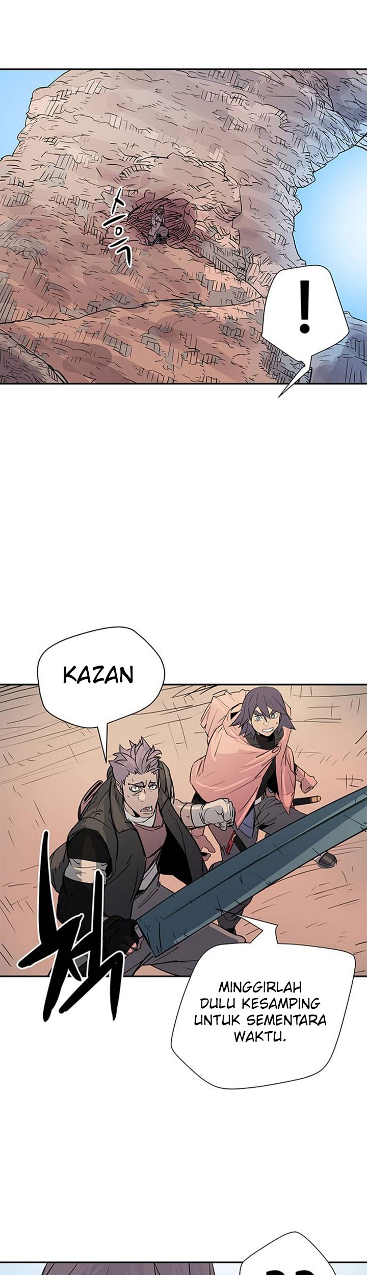 Get Life Chapter 47 - halaman 5