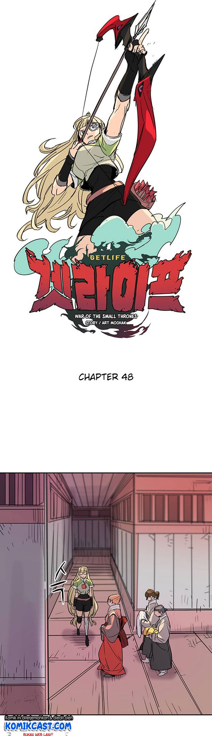 Get Life Chapter 48 - halaman 16