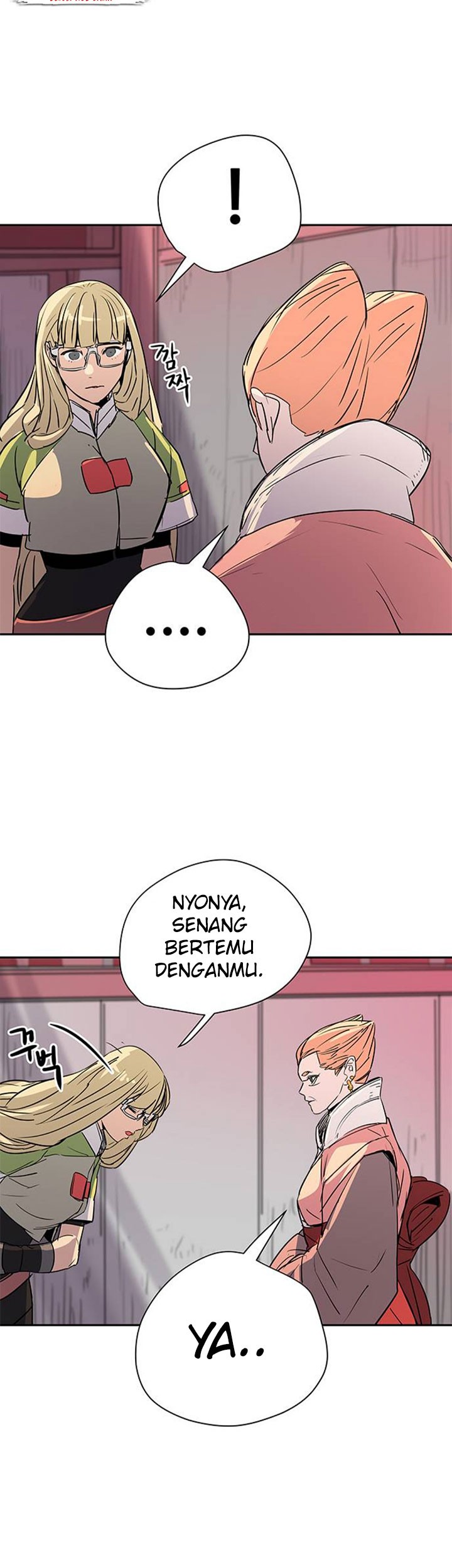 Get Life Chapter 48 - halaman 17