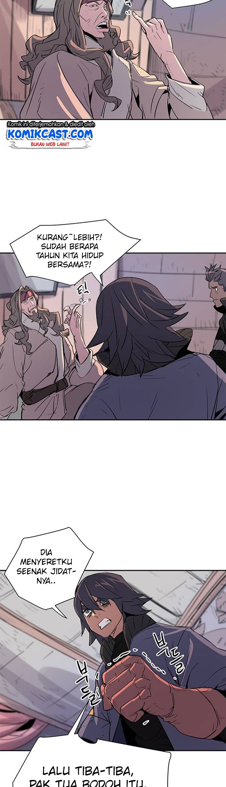 Get Life Chapter 48 - halaman 2