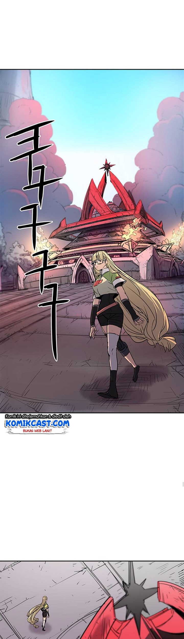 Get Life Chapter 48 - halaman 22