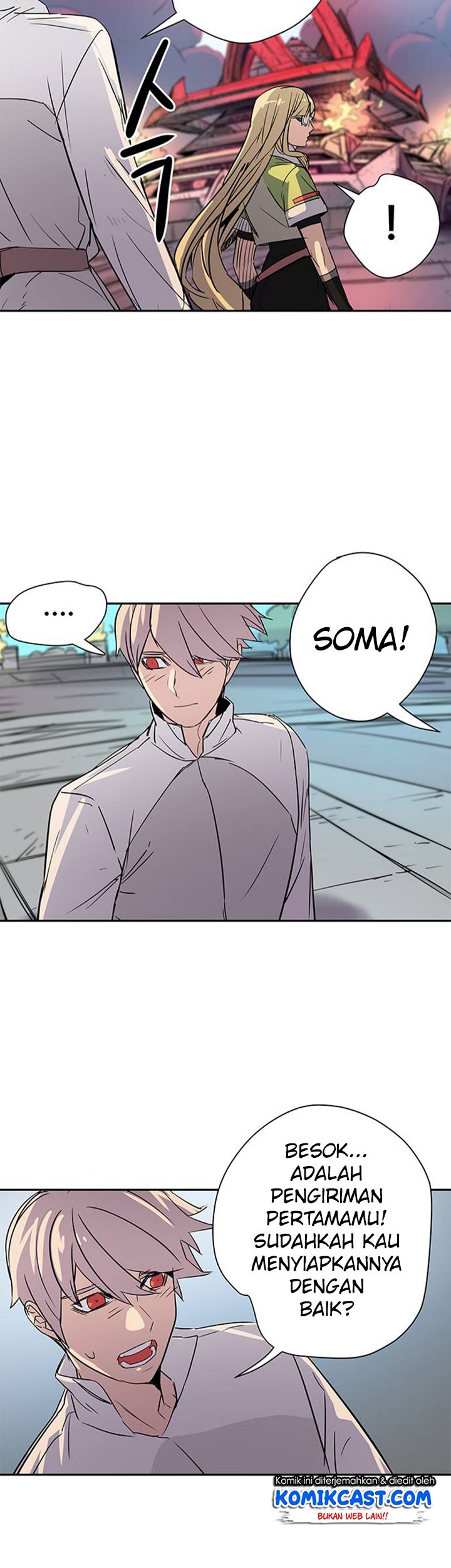 Get Life Chapter 48 - halaman 24
