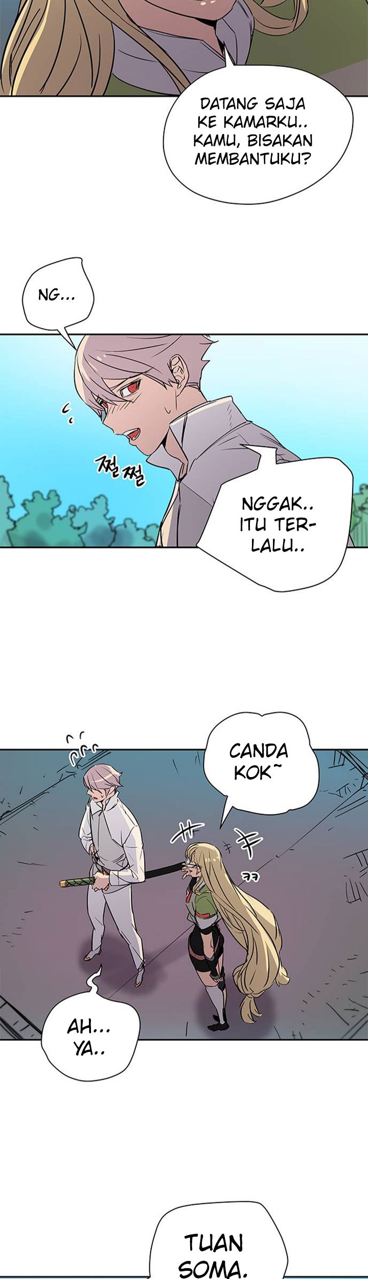 Get Life Chapter 48 - halaman 26