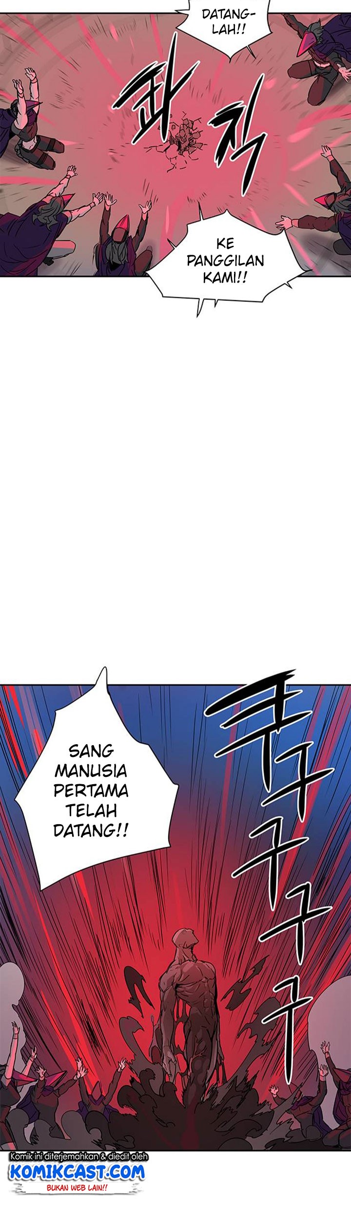 Get Life Chapter 48 - halaman 35
