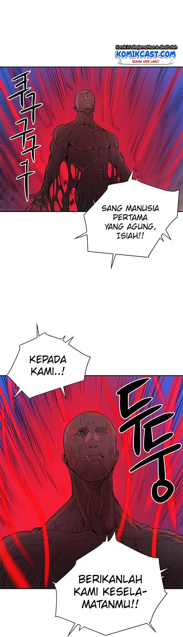 Get Life Chapter 48 - halaman 37