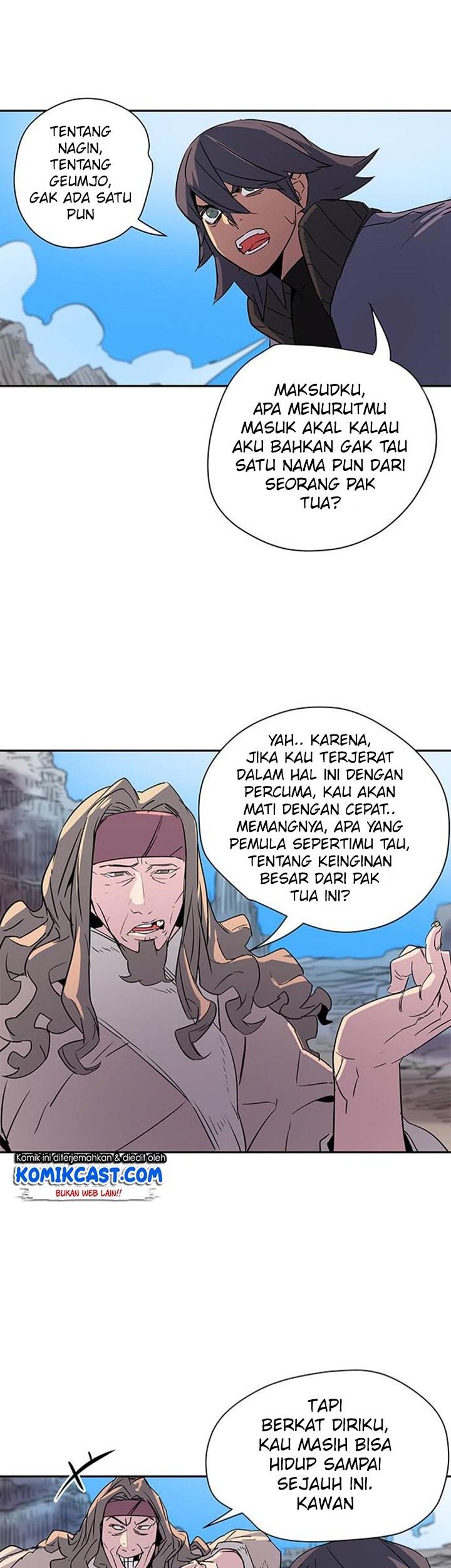 Get Life Chapter 48 - halaman 42