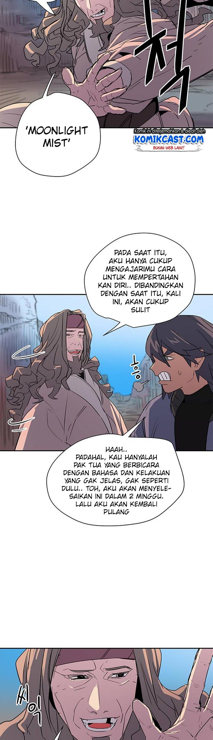 Get Life Chapter 48 - halaman 44