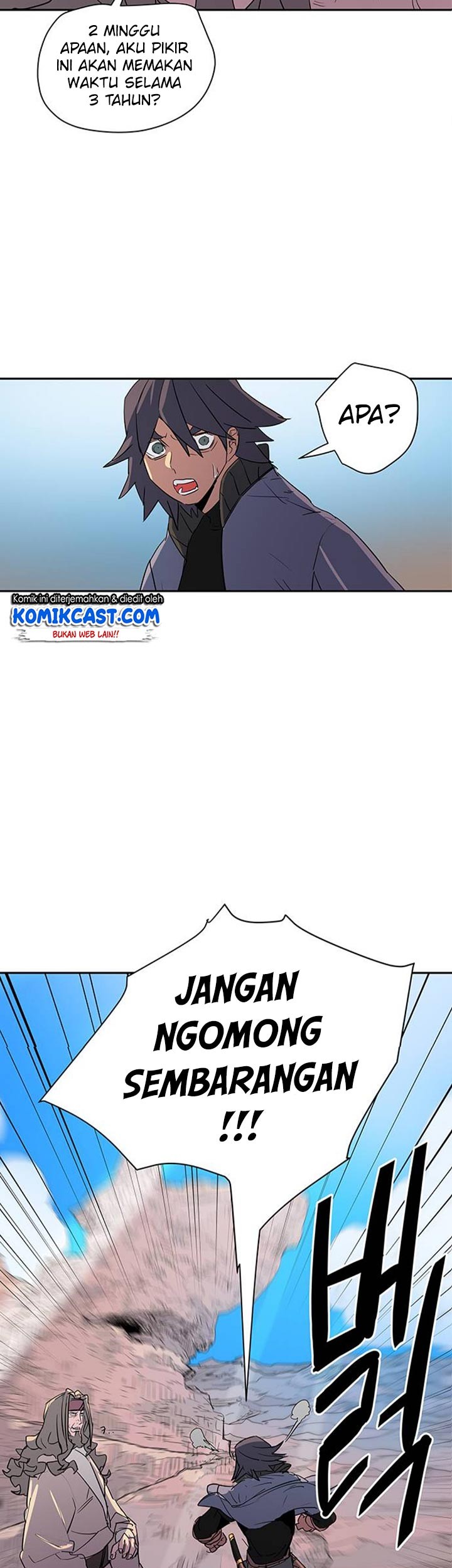 Get Life Chapter 48 - halaman 45