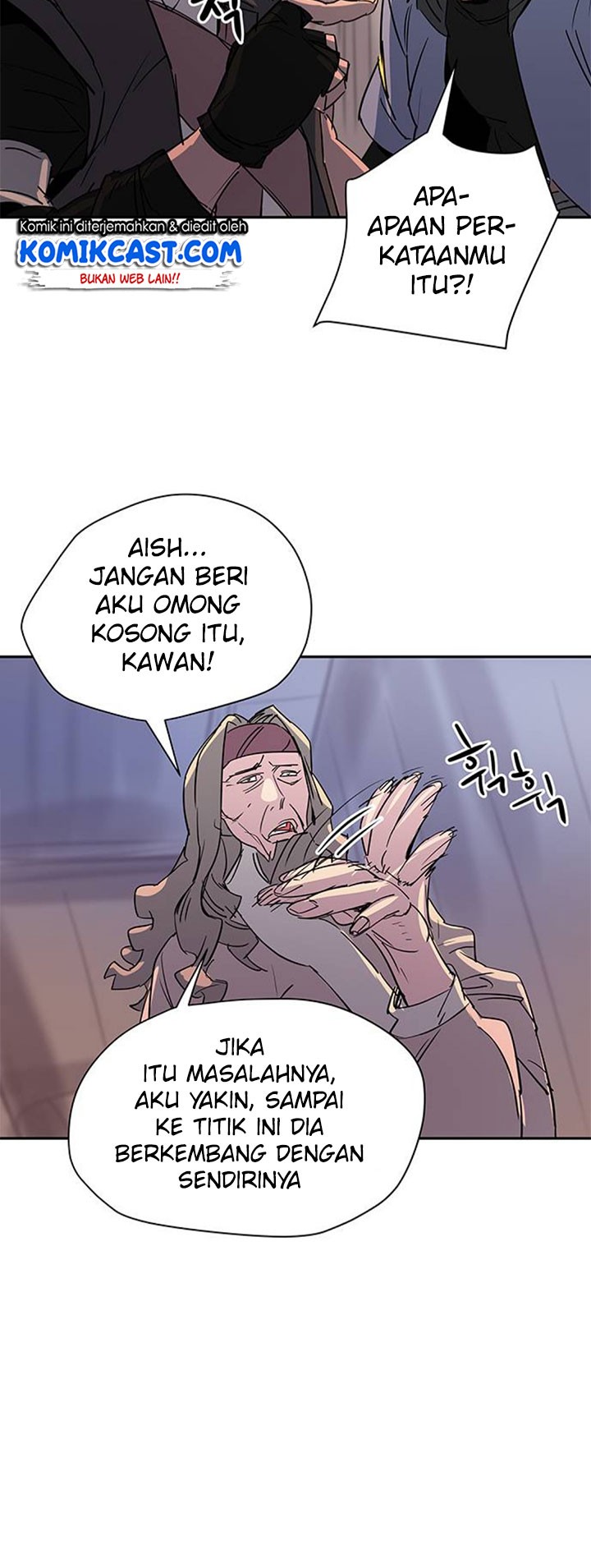 Get Life Chapter 48 - halaman 7