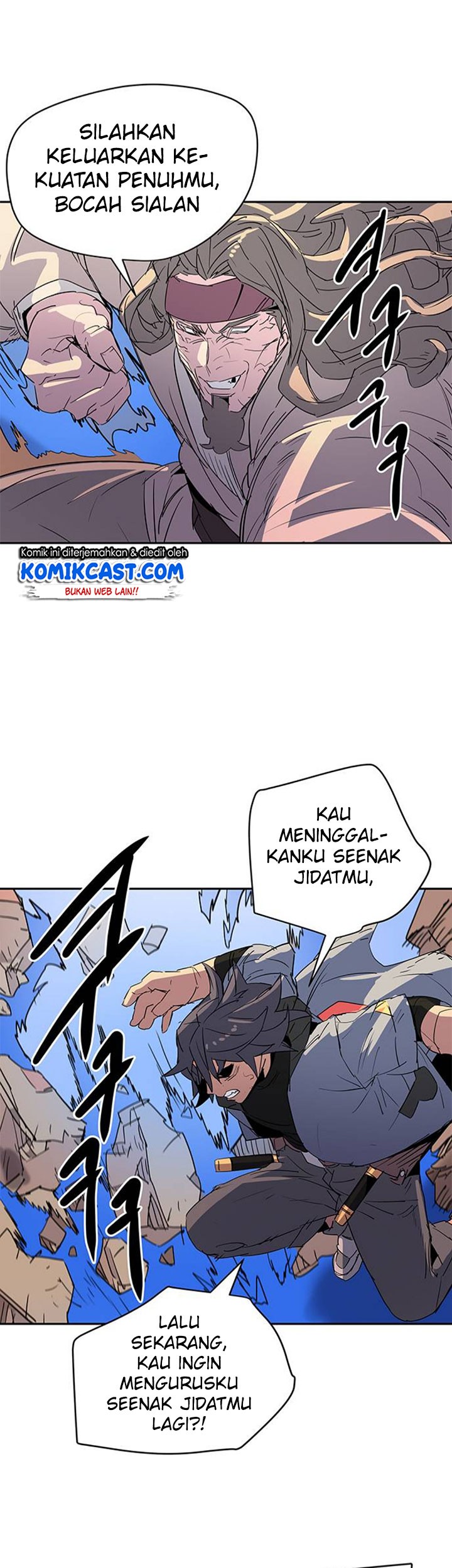 Get Life Chapter 49 - halaman 15