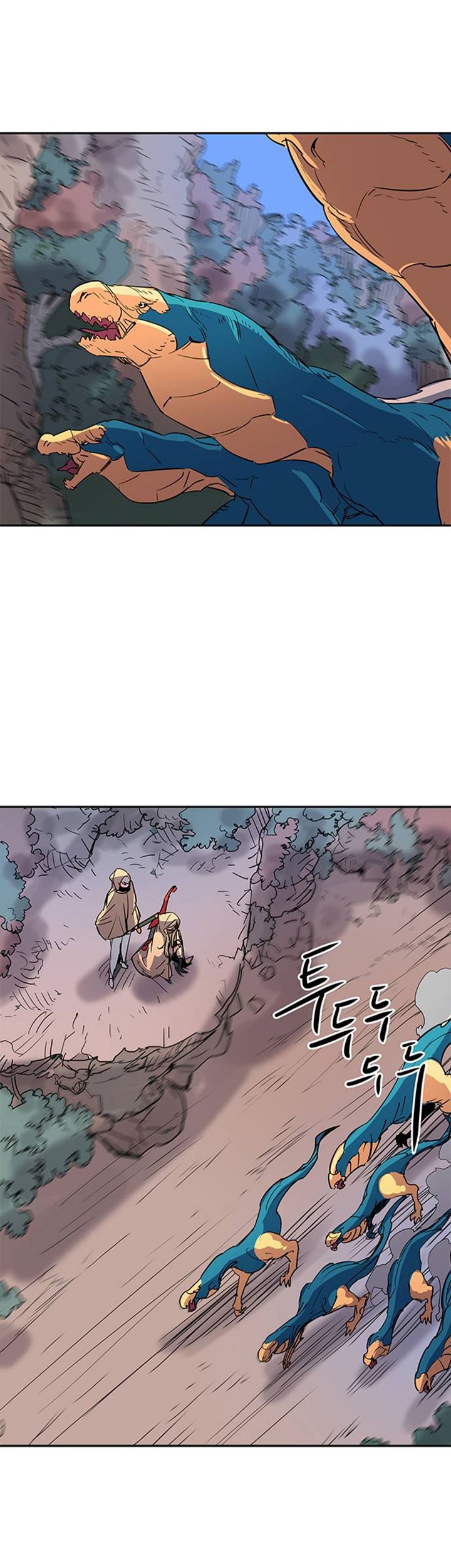 Get Life Chapter 49 - halaman 19