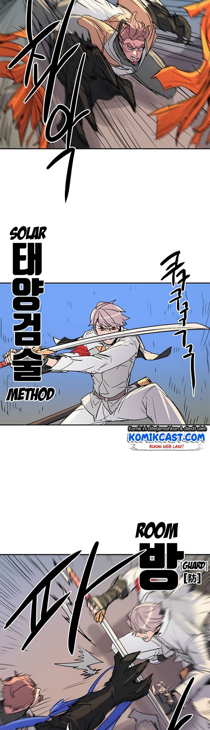 Get Life Chapter 49 - halaman 35