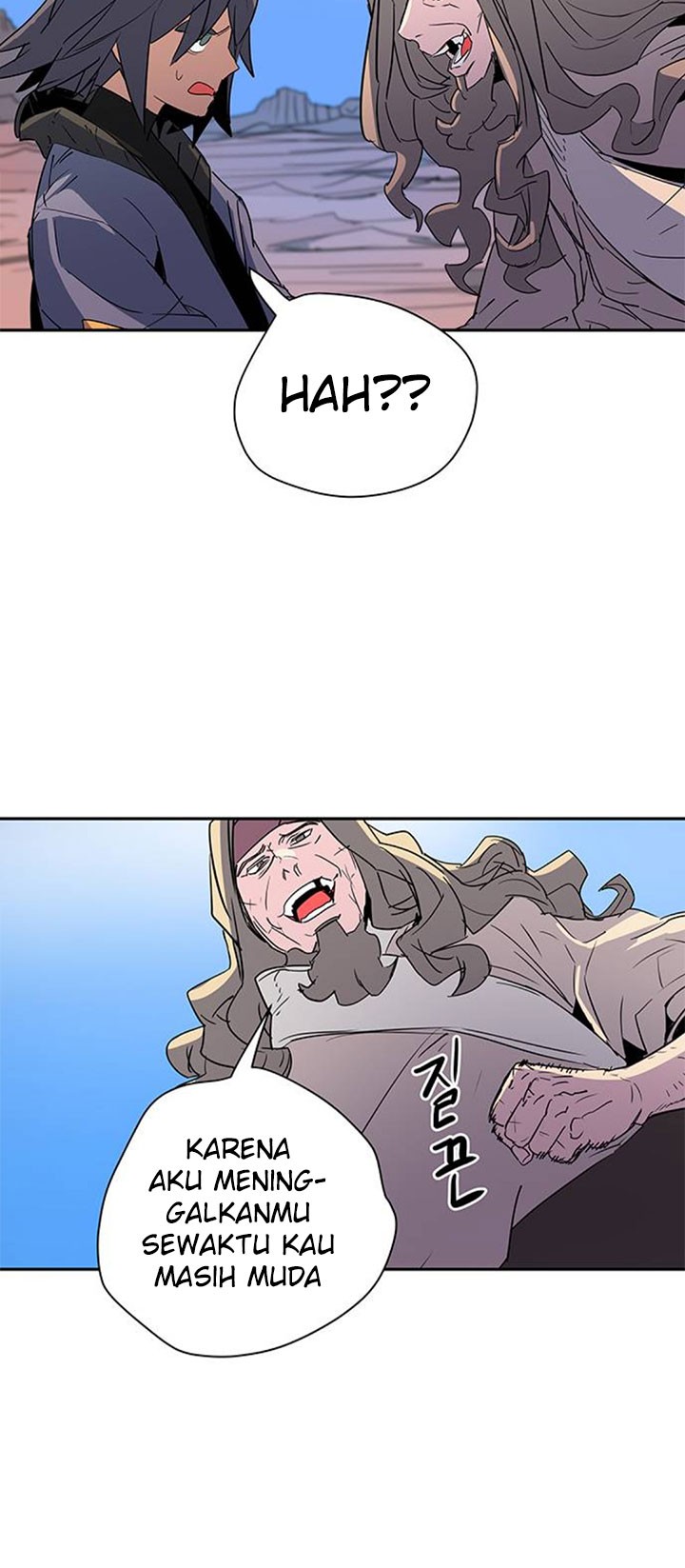 Get Life Chapter 49 - halaman 7