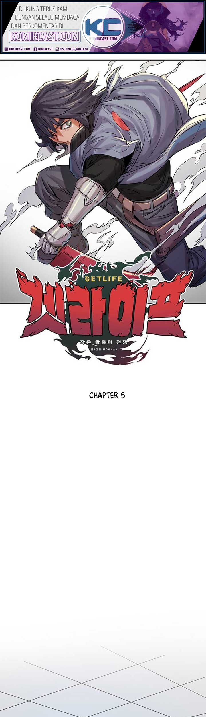 Get Life Chapter 5 - halaman 2