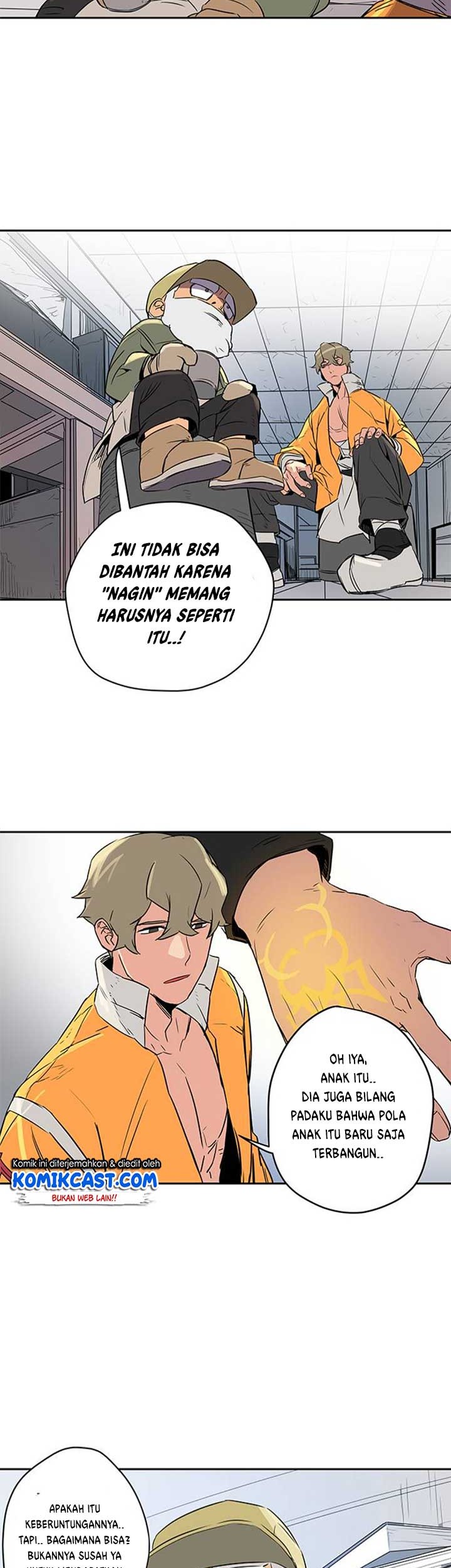 Get Life Chapter 5 - halaman 4