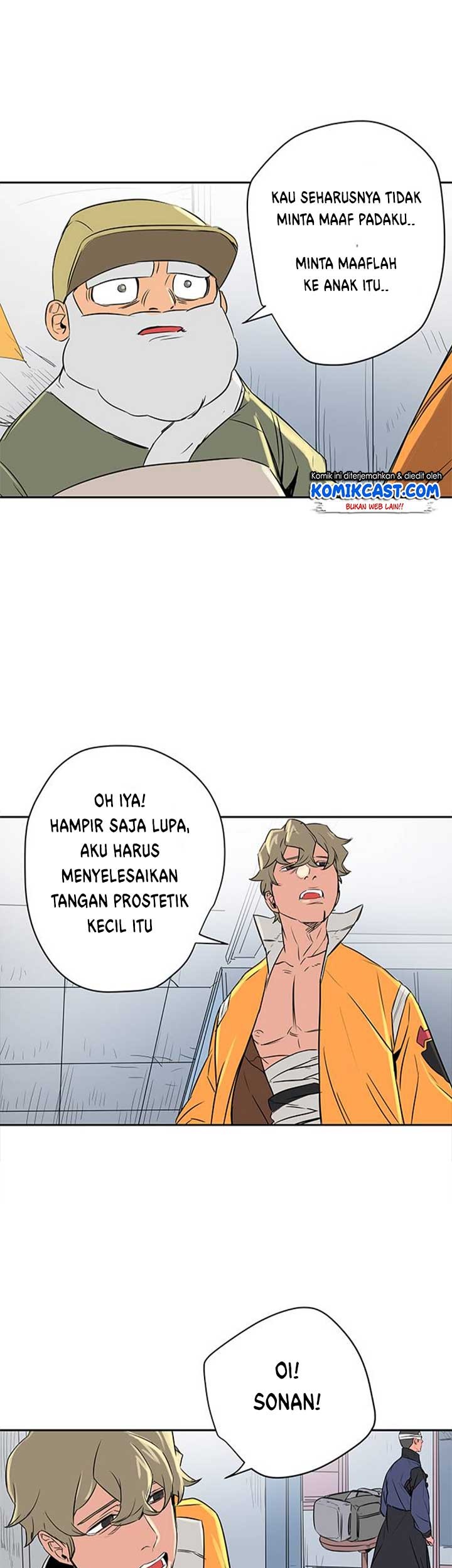 Get Life Chapter 5 - halaman 6