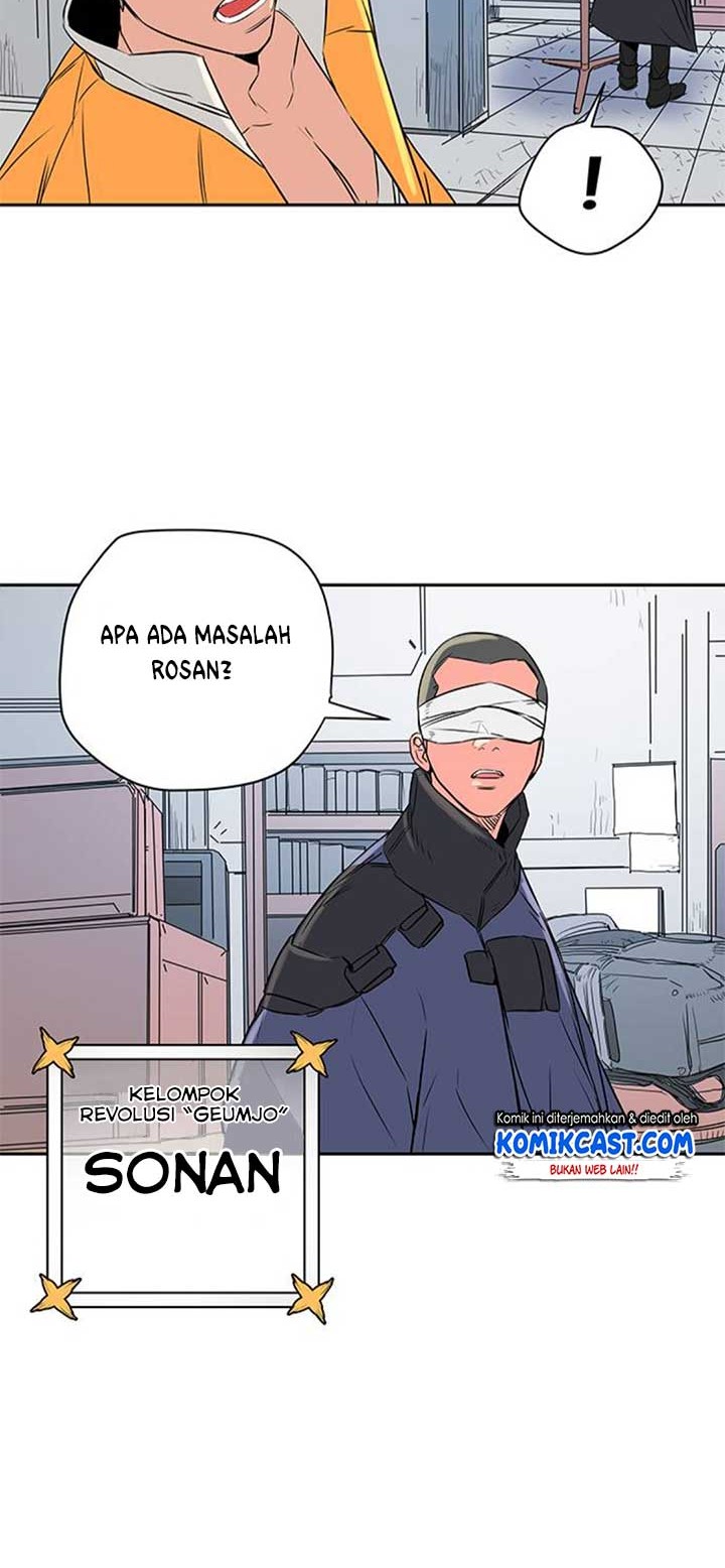 Get Life Chapter 5 - halaman 7