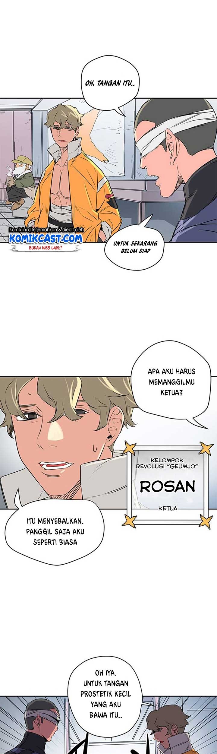 Get Life Chapter 5 - halaman 8