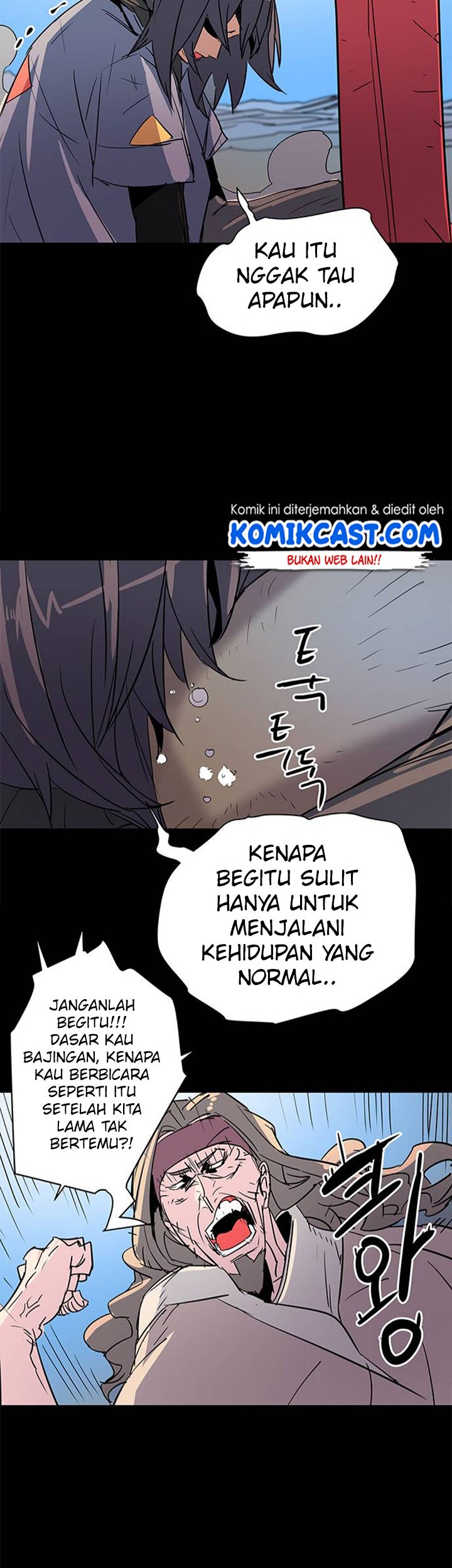 Get Life Chapter 50 - halaman 11