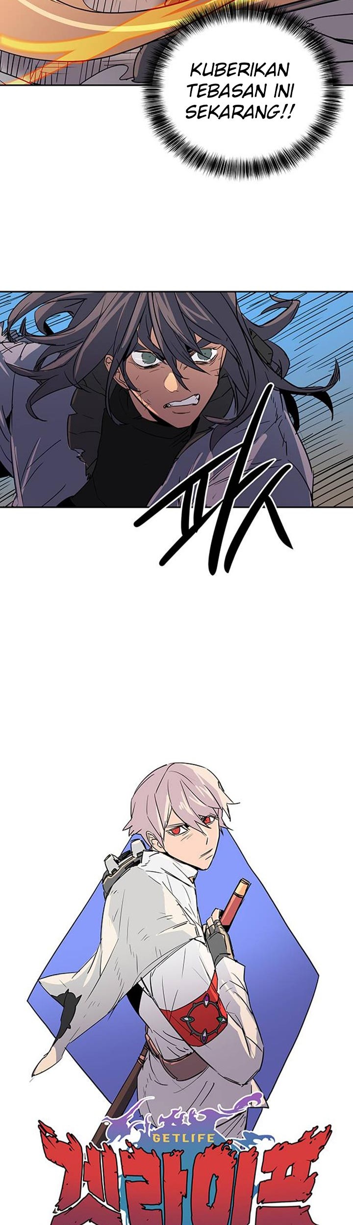 Get Life Chapter 50 - halaman 17