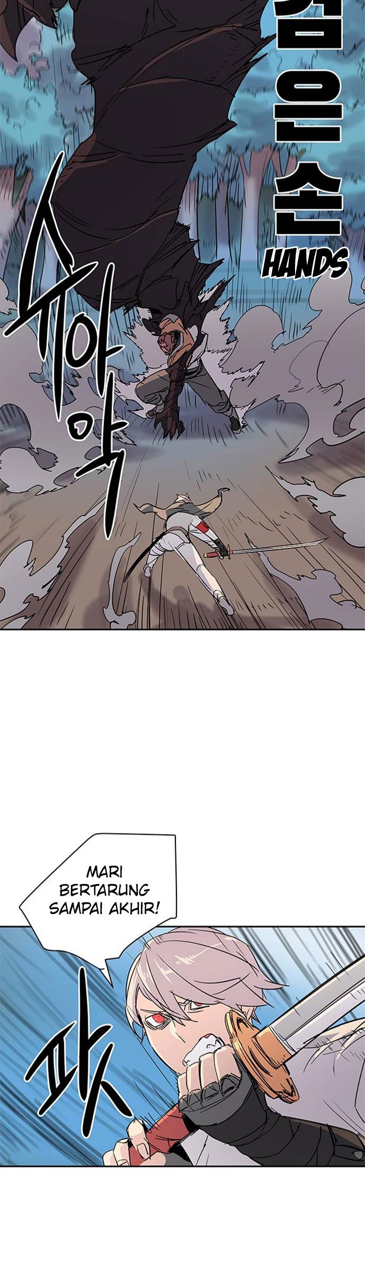 Get Life Chapter 50 - halaman 32