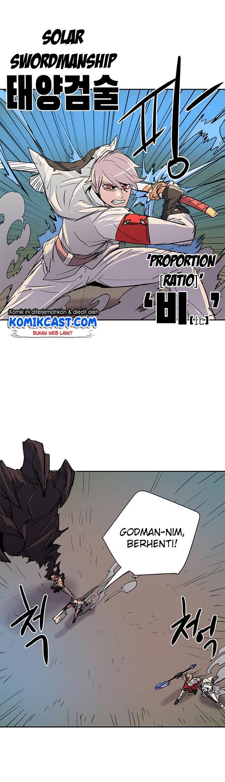 Get Life Chapter 50 - halaman 33