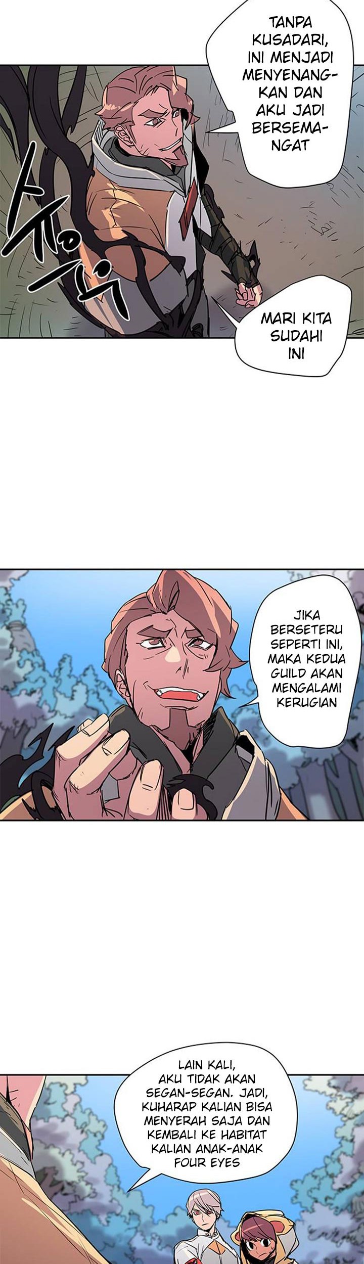 Get Life Chapter 50 - halaman 35