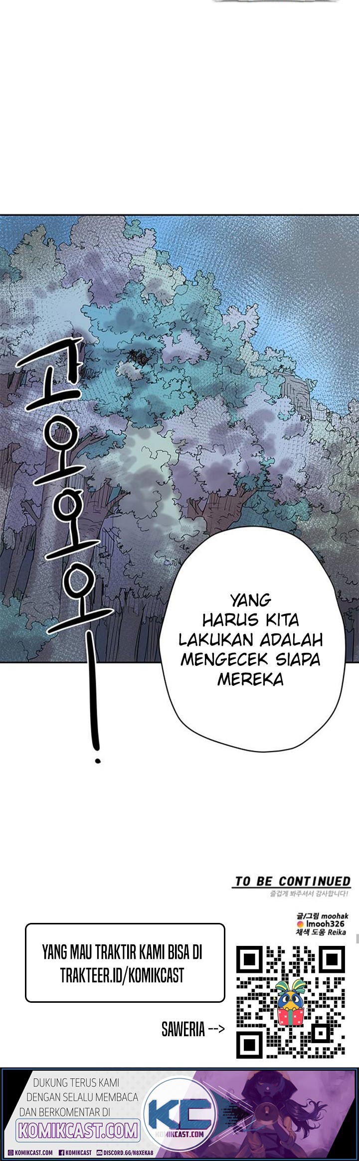 Get Life Chapter 50 - halaman 44