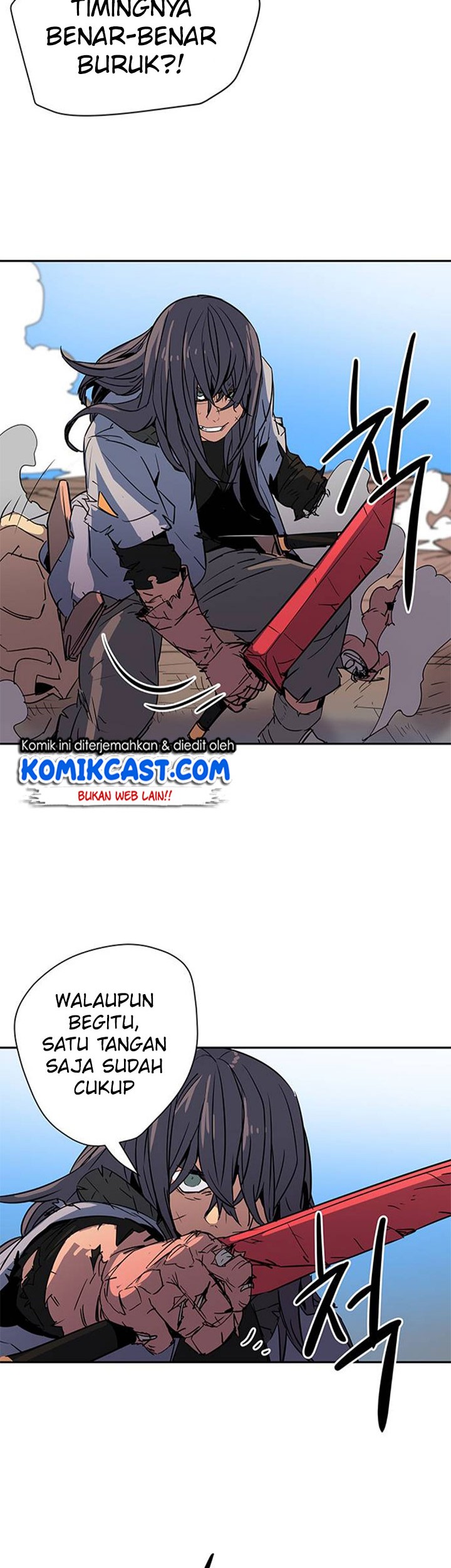 Get Life Chapter 50 - halaman 6