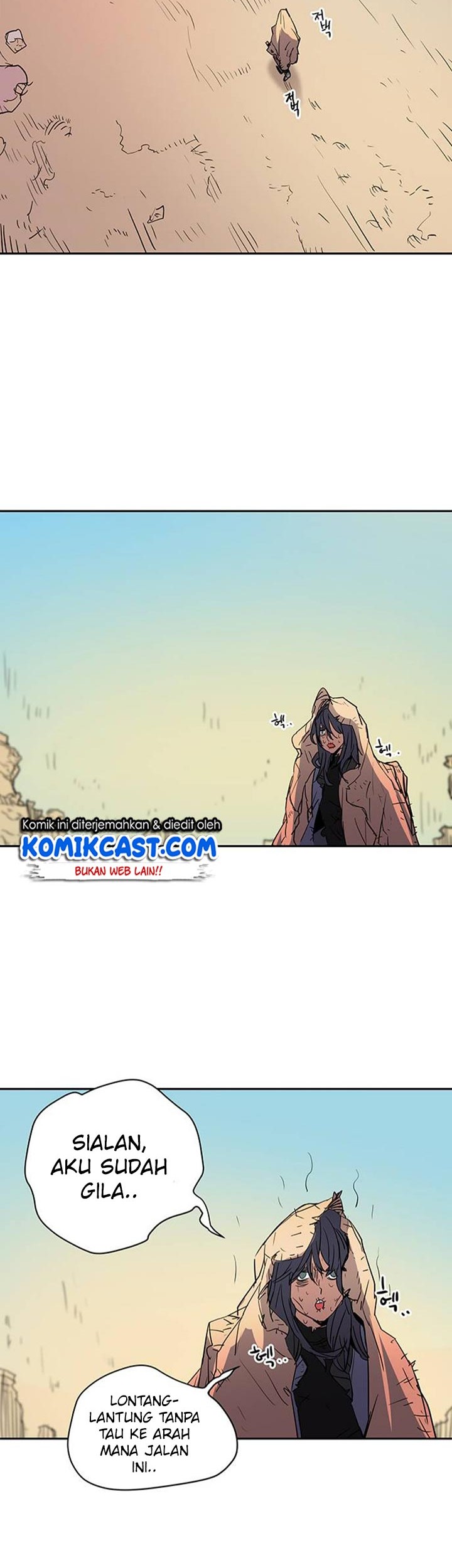 Get Life Chapter 51 - halaman 19
