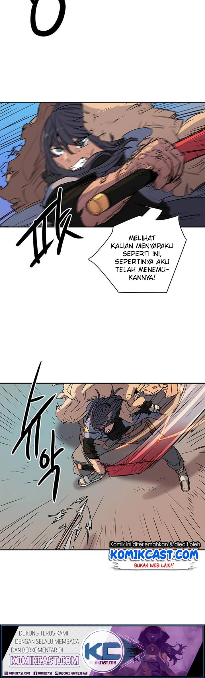 Get Life Chapter 51 - halaman 22