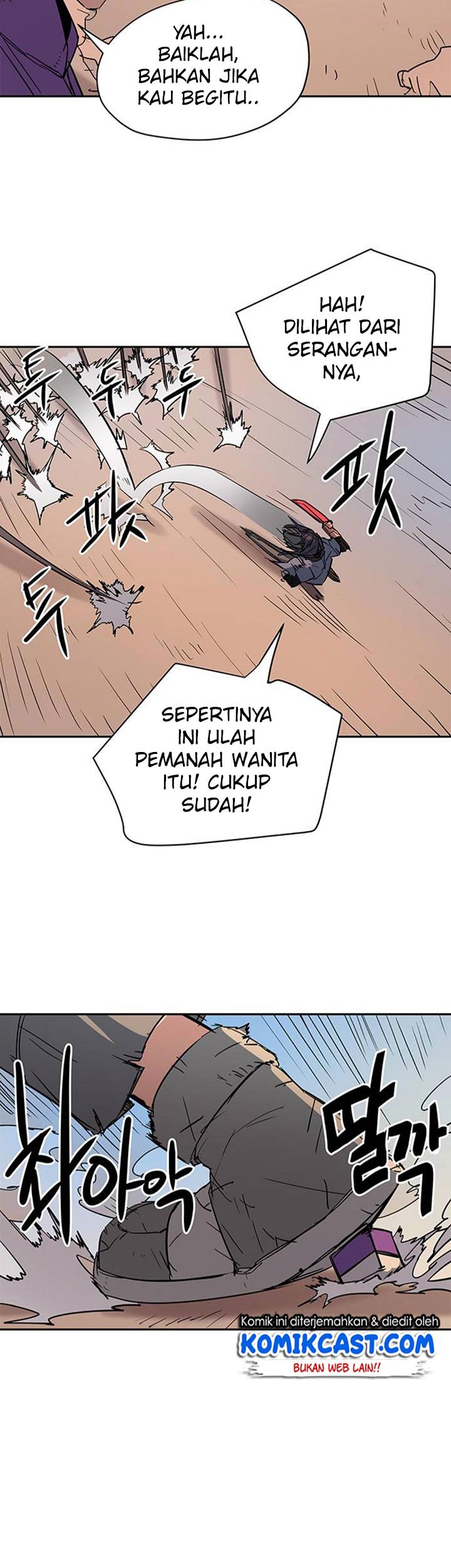 Get Life Chapter 51 - halaman 25