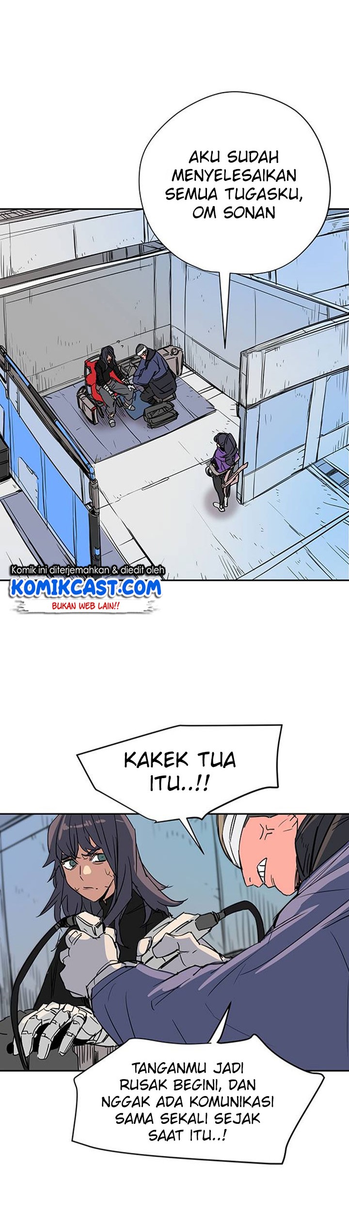 Get Life Chapter 51 - halaman 32