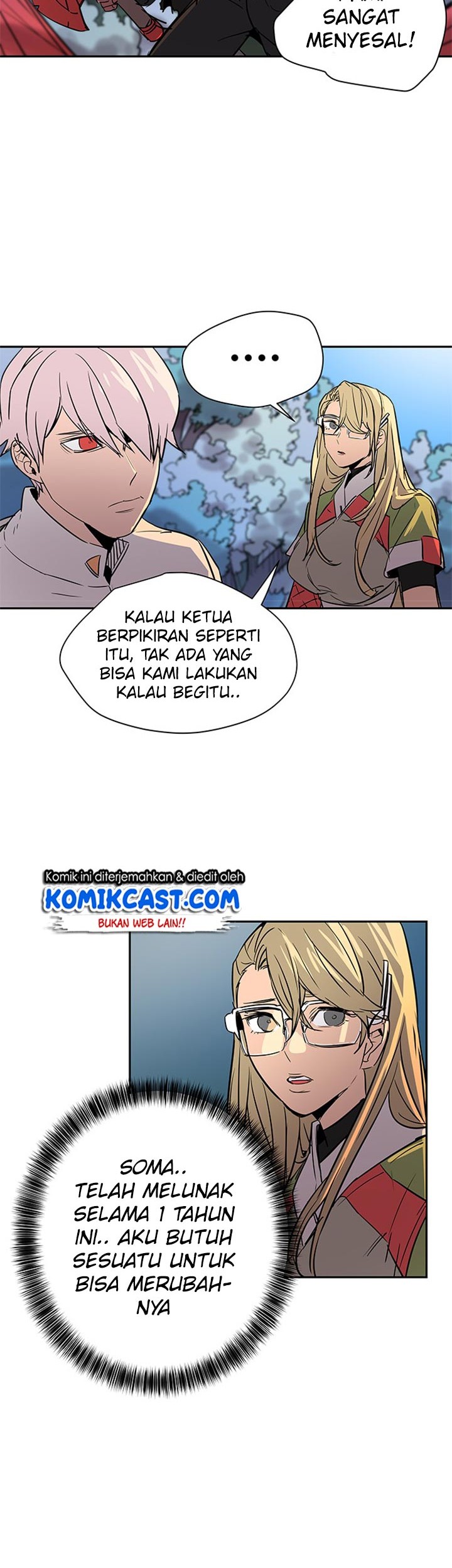 Get Life Chapter 52 - halaman 11
