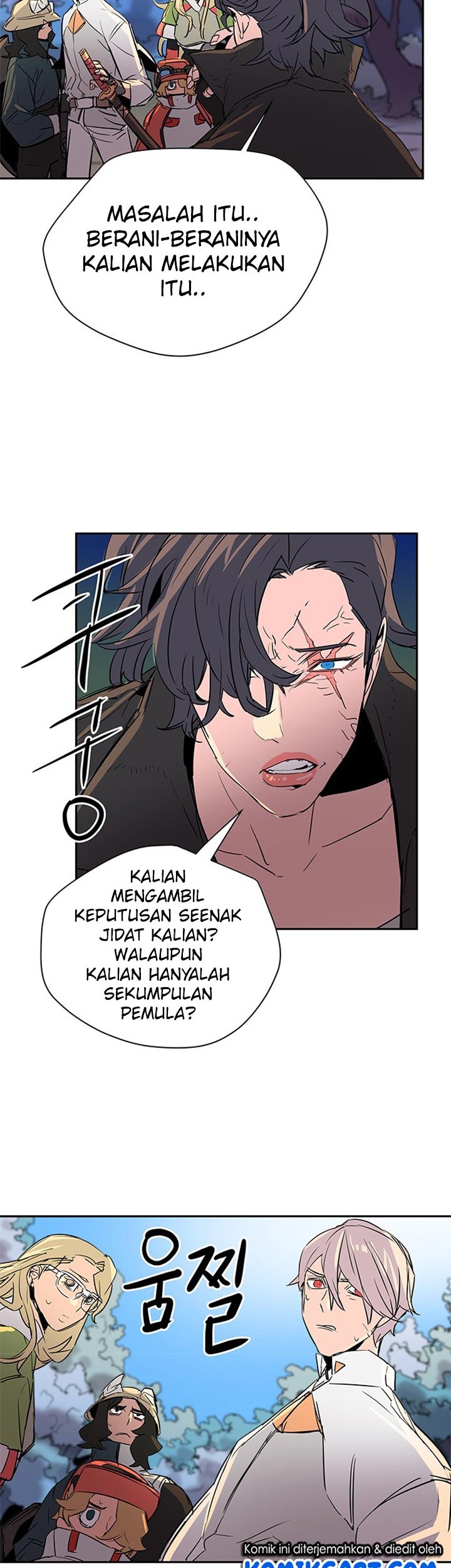 Get Life Chapter 52 - halaman 16