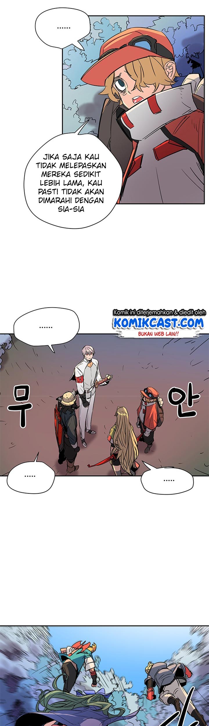 Get Life Chapter 52 - halaman 19