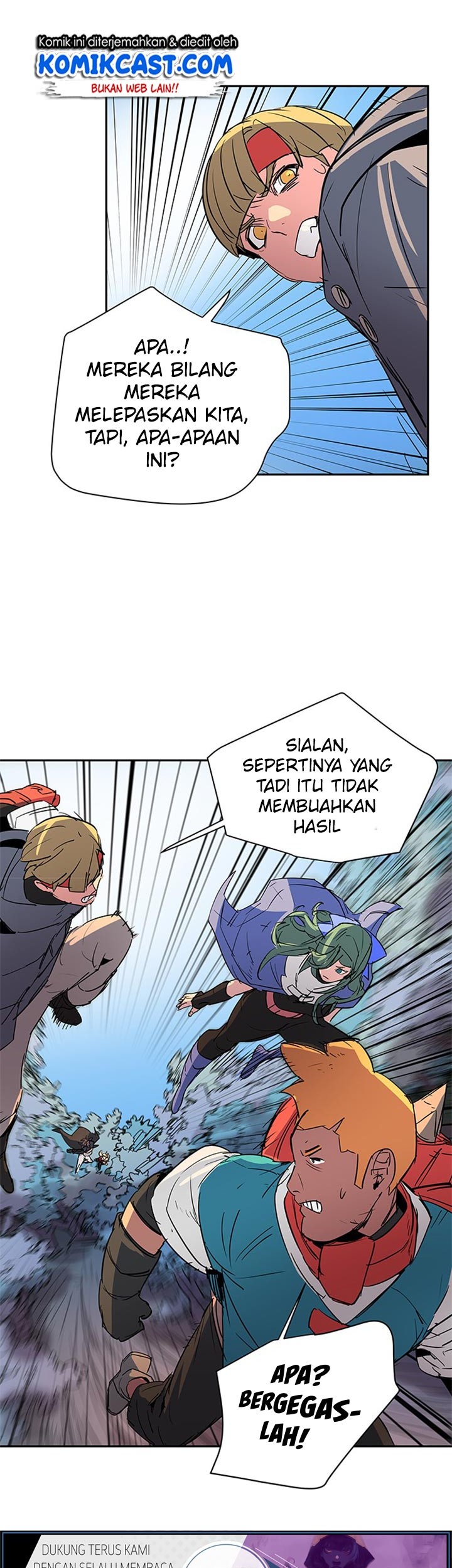 Get Life Chapter 52 - halaman 21