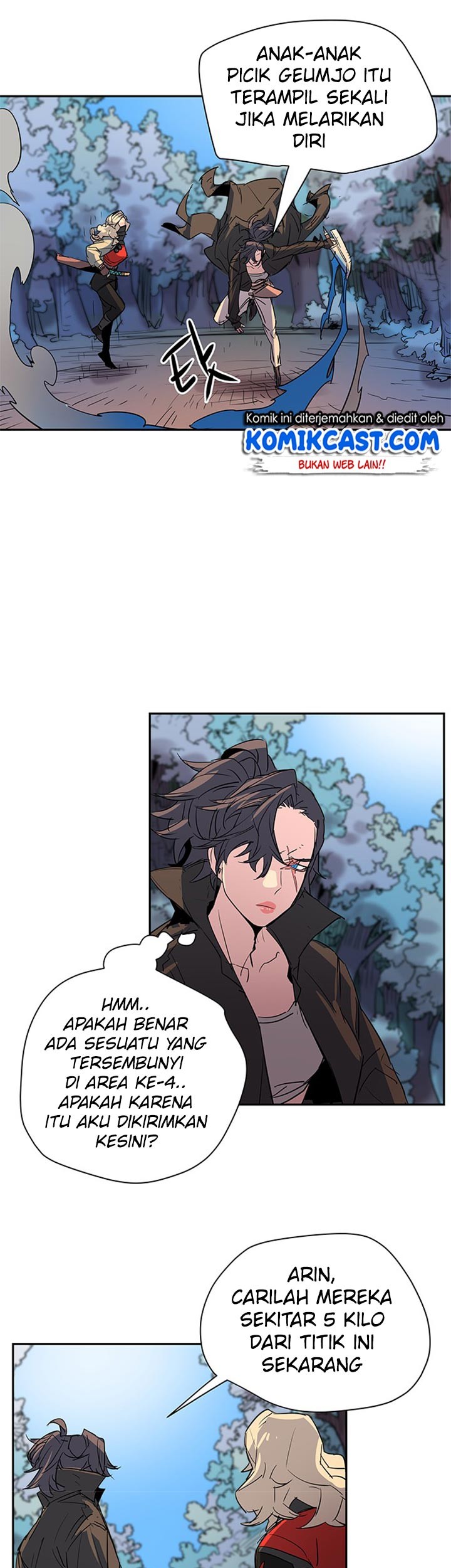Get Life Chapter 52 - halaman 27