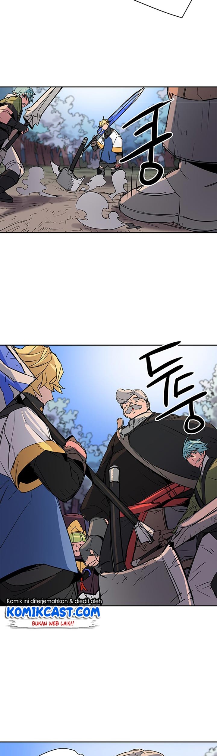 Get Life Chapter 53 - halaman 16