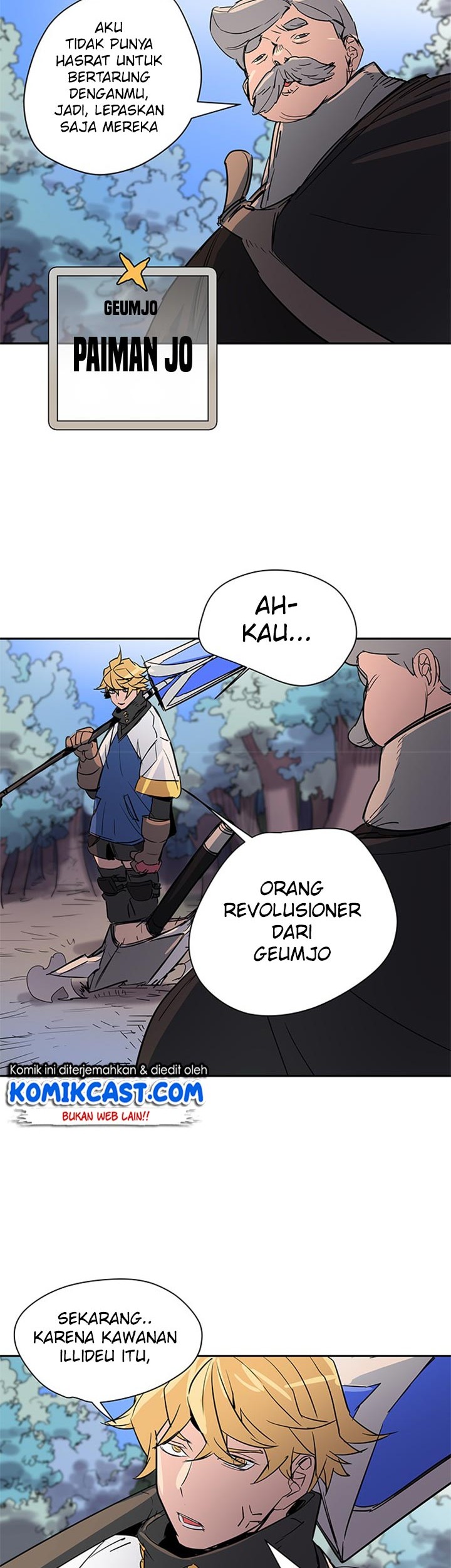 Get Life Chapter 53 - halaman 17